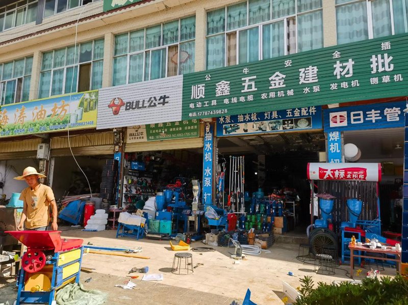 昆明建材