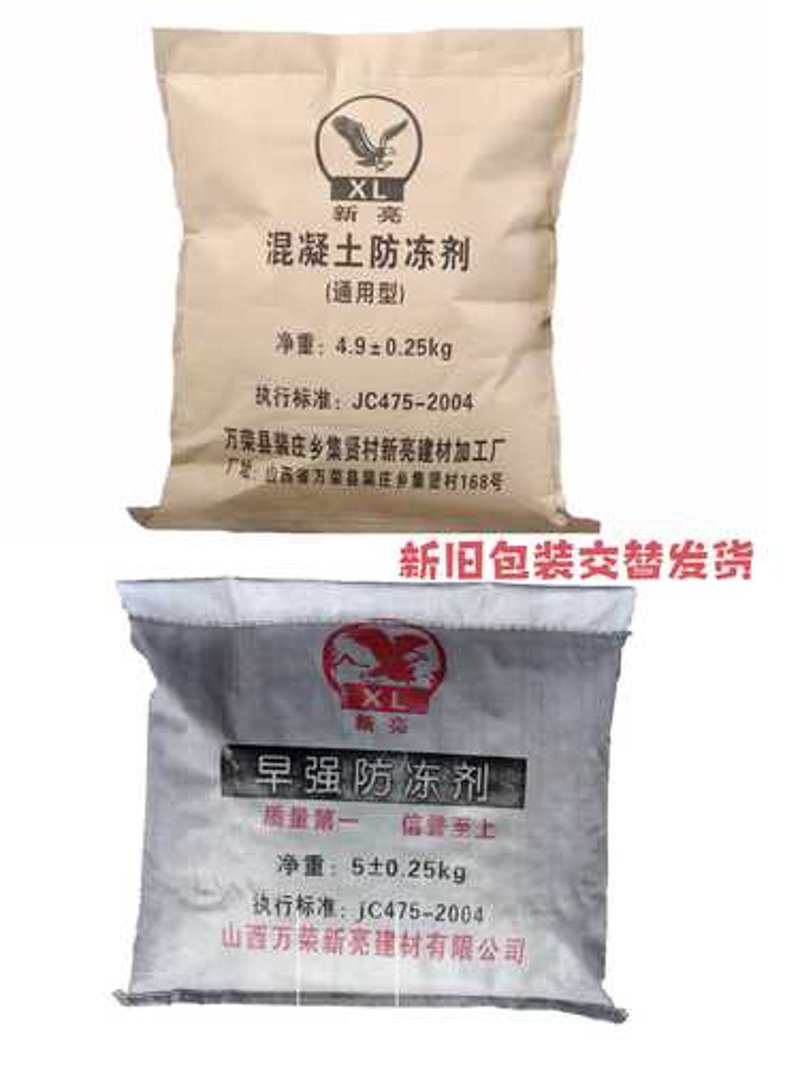 如何挑选合适的工程建材