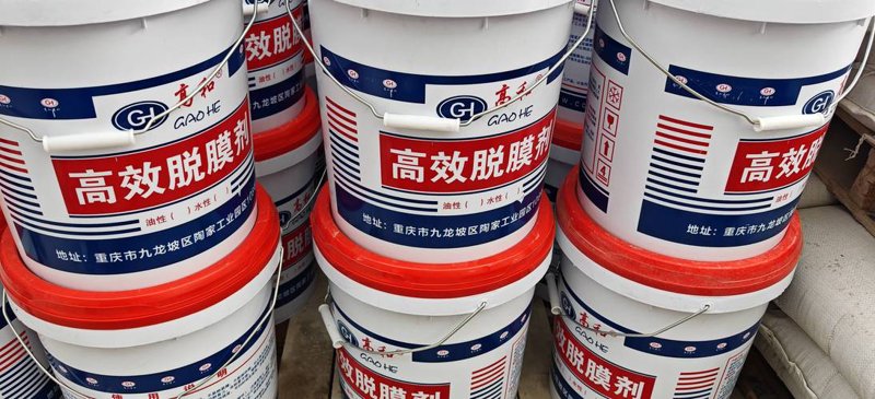 砂浆外加剂